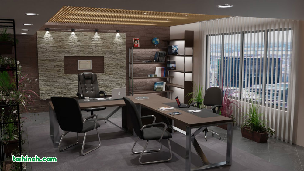 اتاق مدیریت مدرن