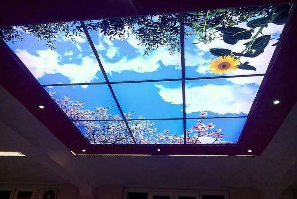 آسمان مجازی آشپزخانه 