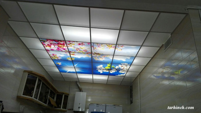 آسمان مجازی