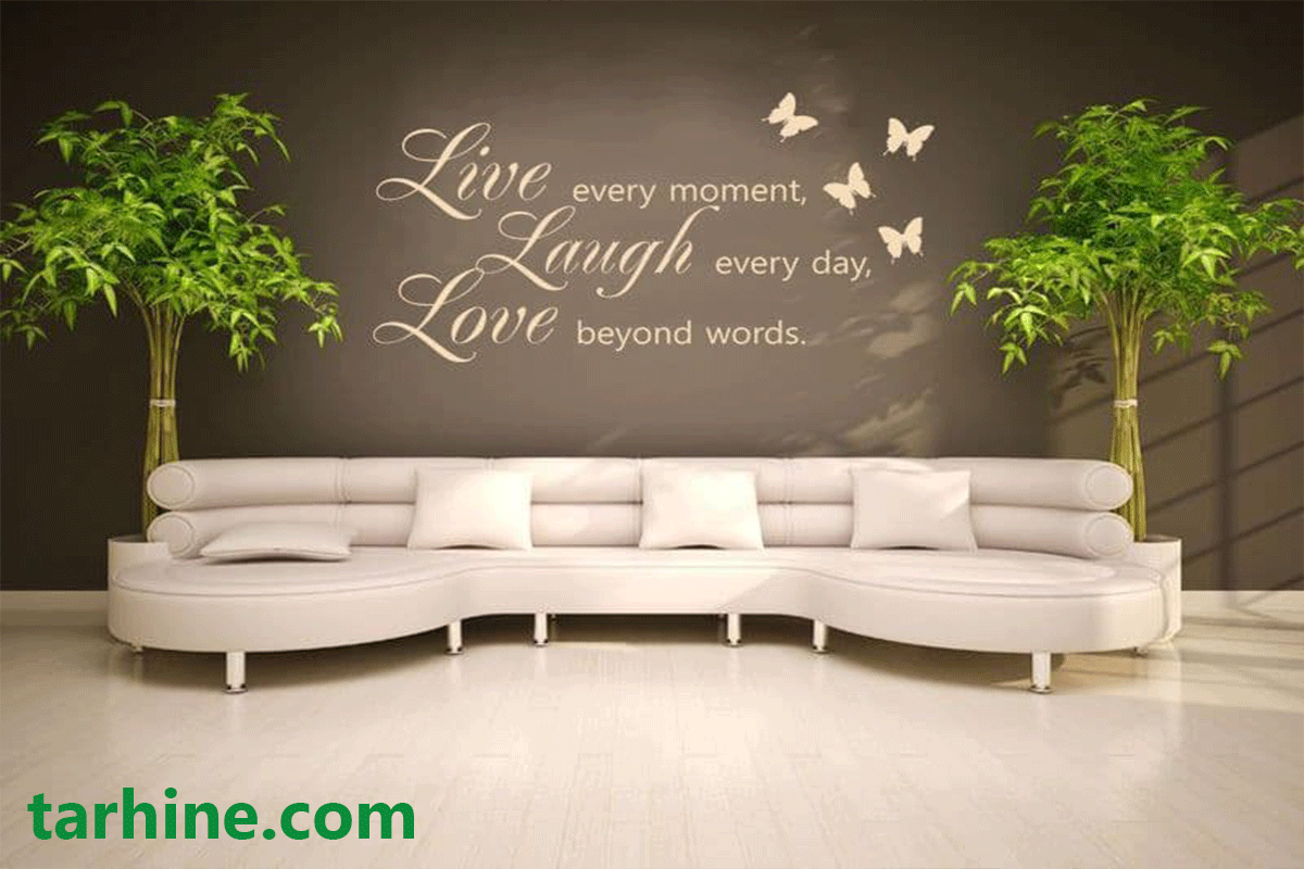 استیکر دیواری