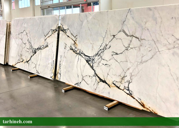 سنگ اسلب تهران