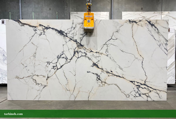 سنگ اسلب تهران