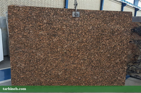 گرانیت قهوه ای