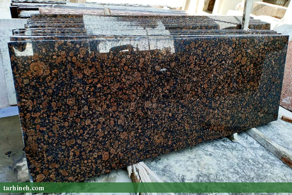 گرانیت قهوه ای